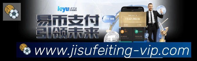 App界面
