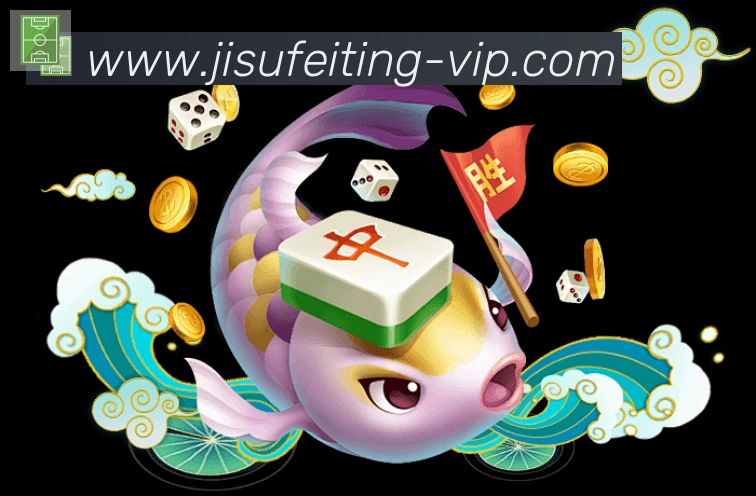 平台使命图